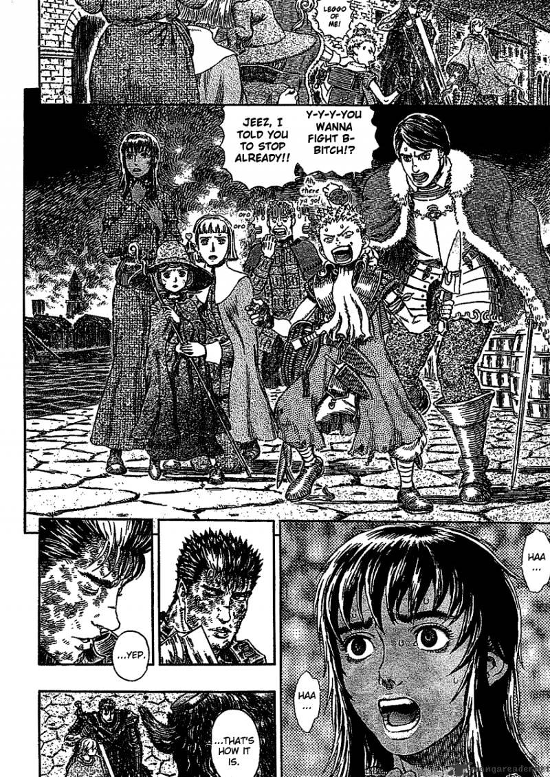 Berserk, chapter 32