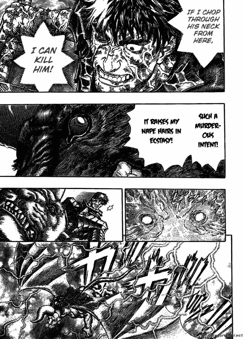 Berserk, chapter 32