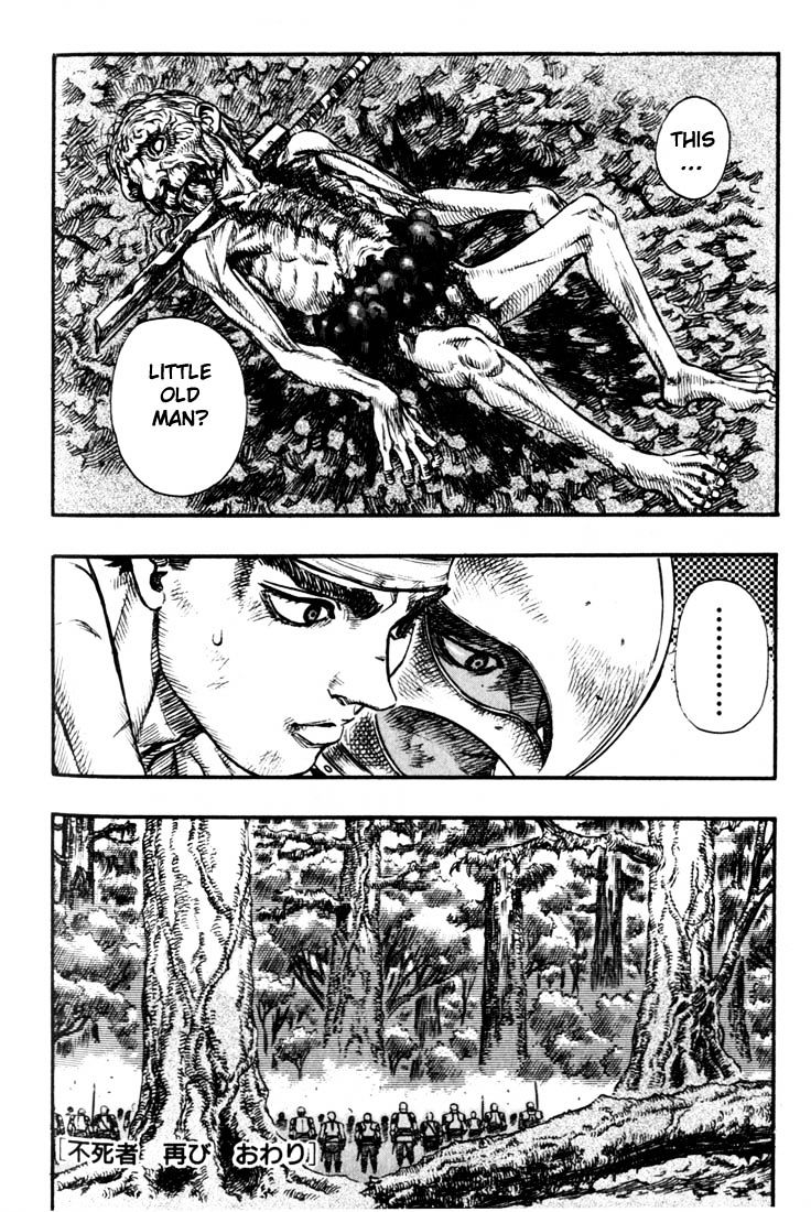 Berserk, chapter 85