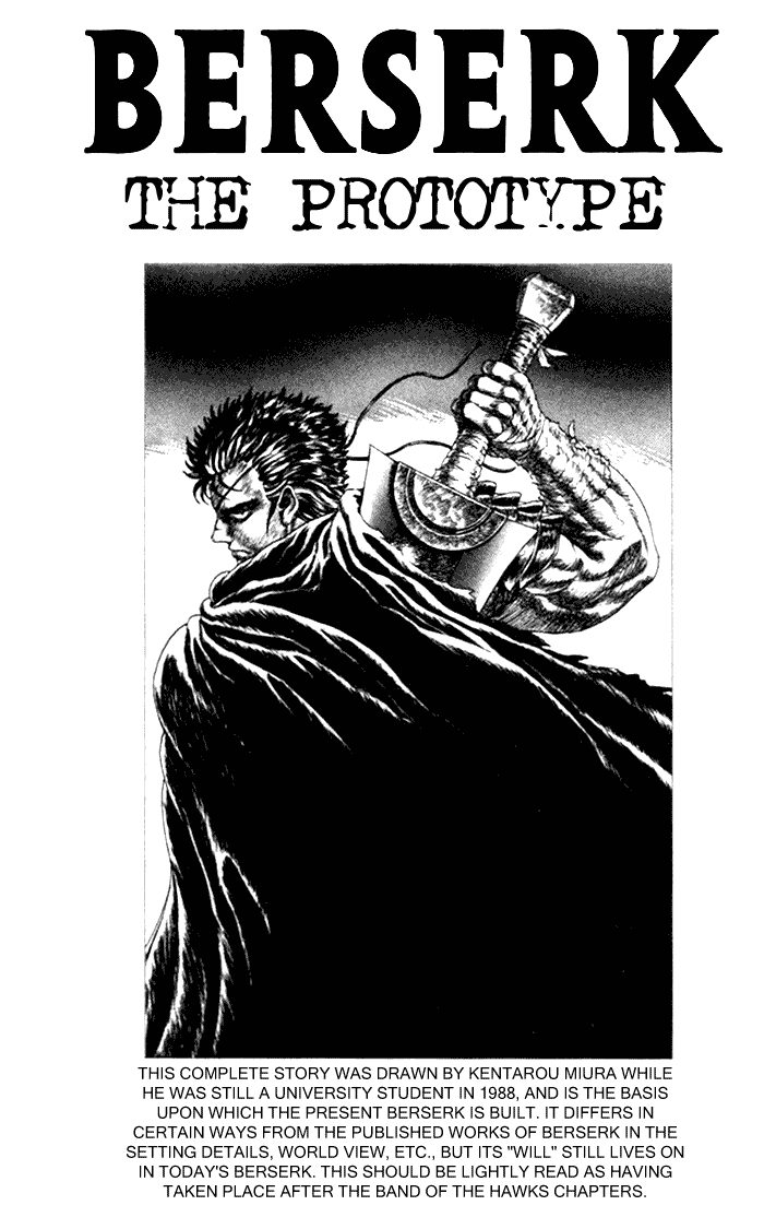 Berserk, chapter 0