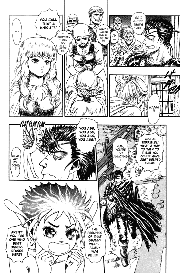 Berserk, chapter 0