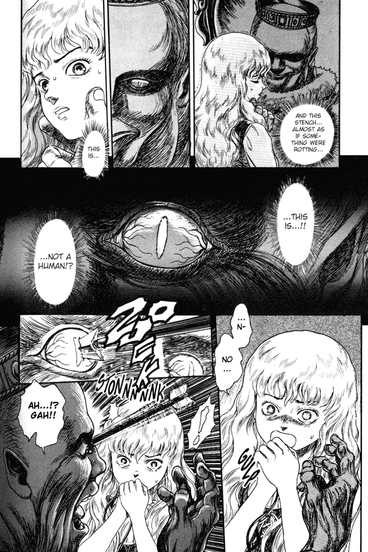 Berserk, chapter 0