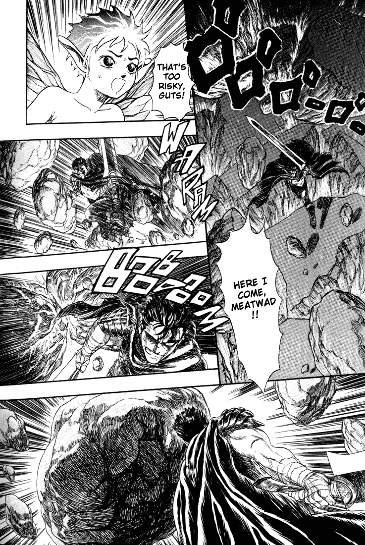 Berserk, chapter 0