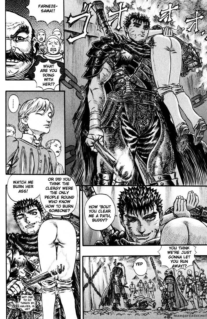 Berserk, chapter 17