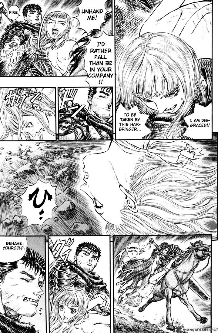 Berserk, chapter 17