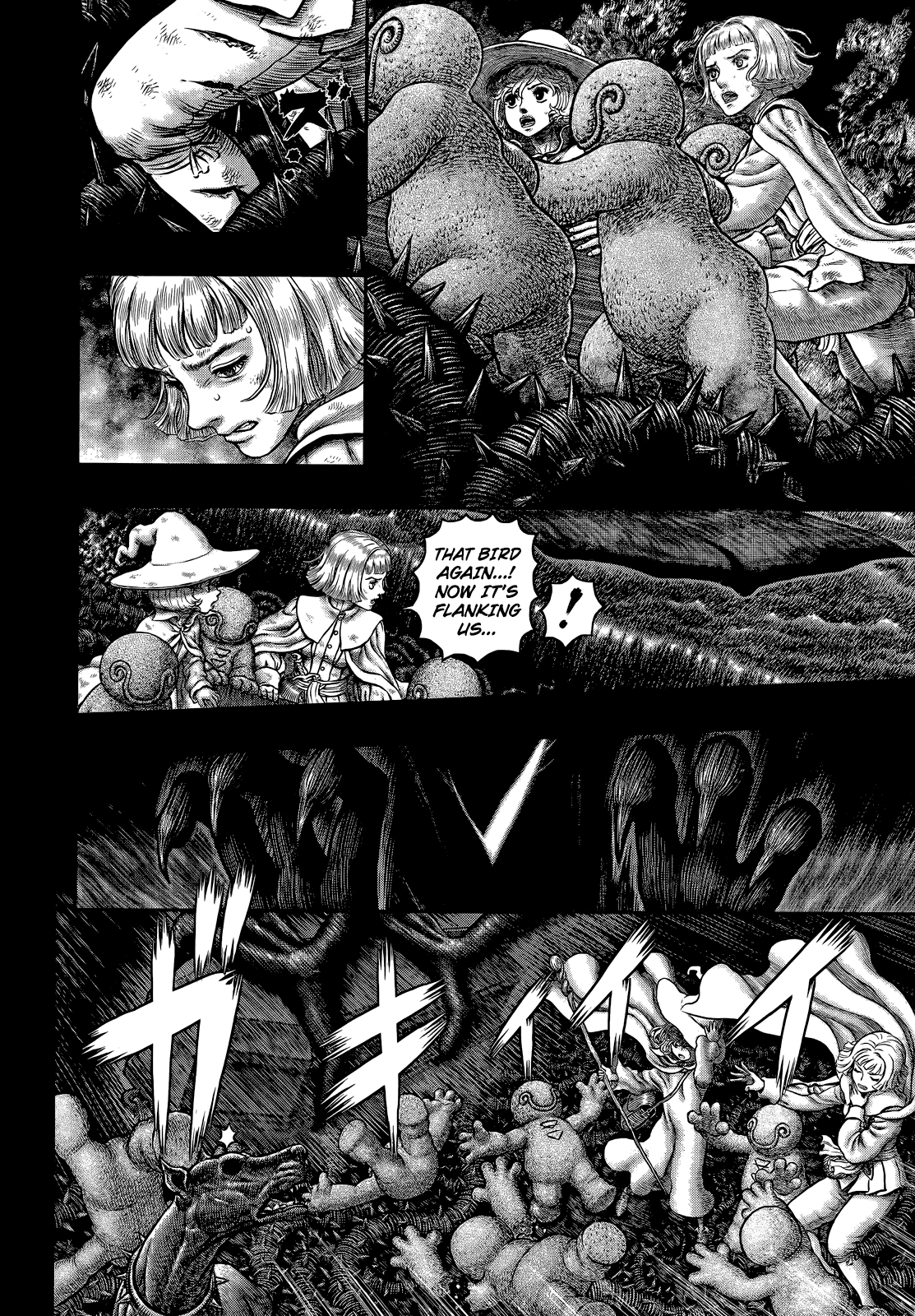 Berserk, chapter 352