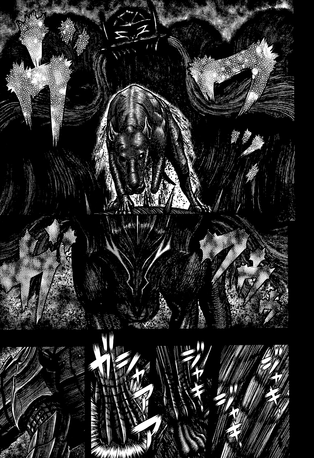 Berserk, chapter 352