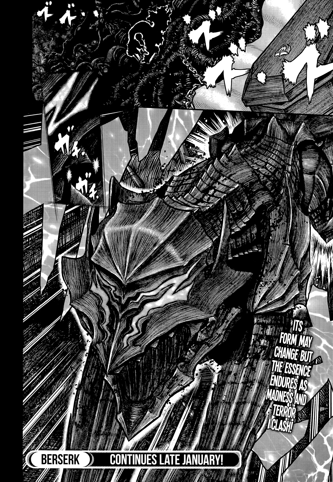 Berserk, chapter 352