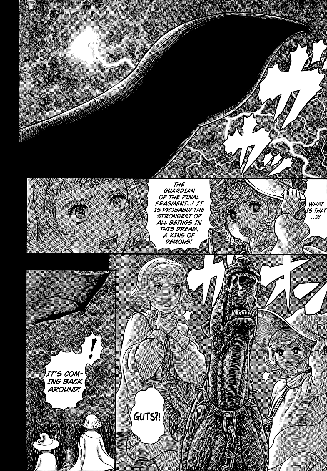 Berserk, chapter 352