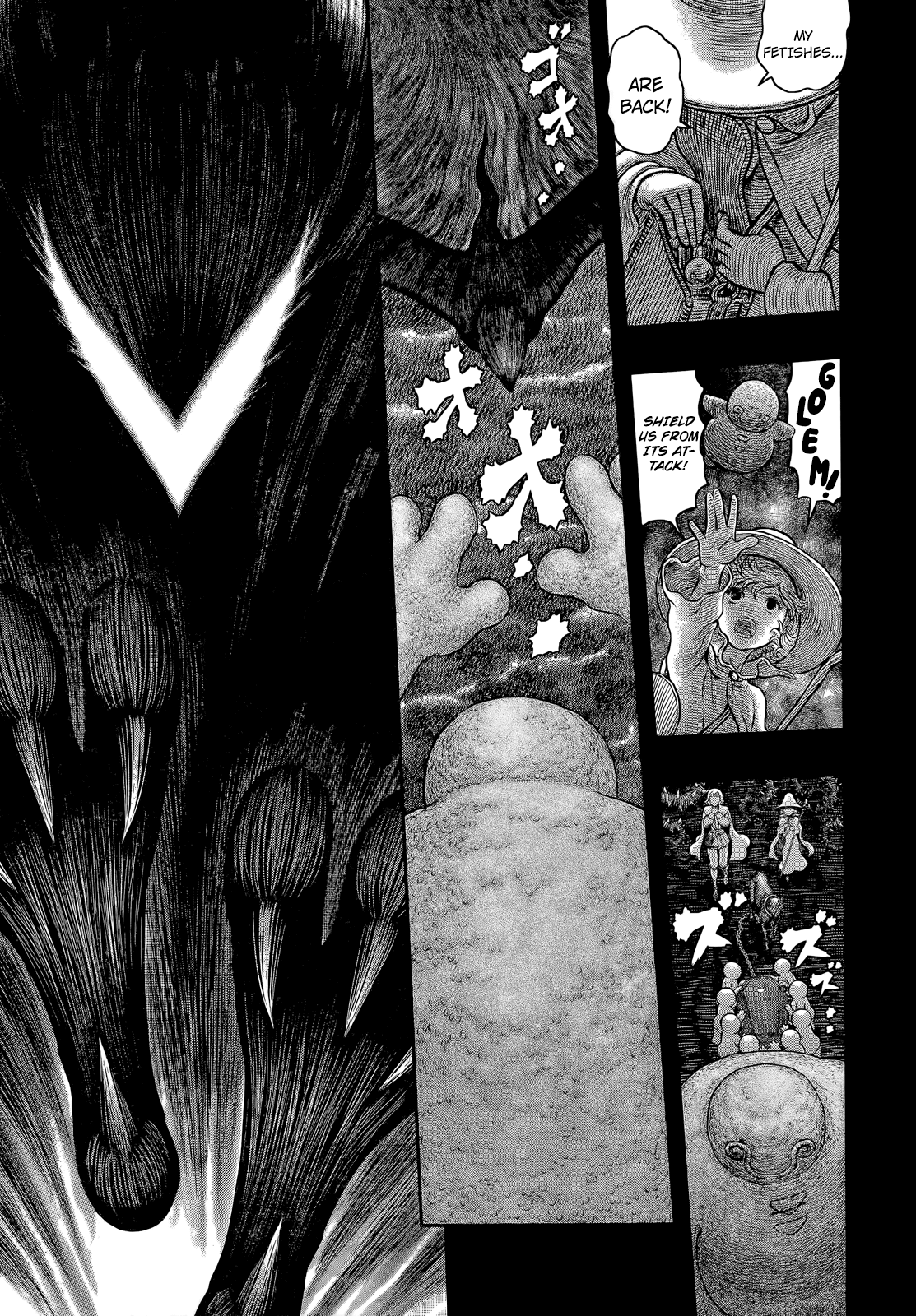 Berserk, chapter 352