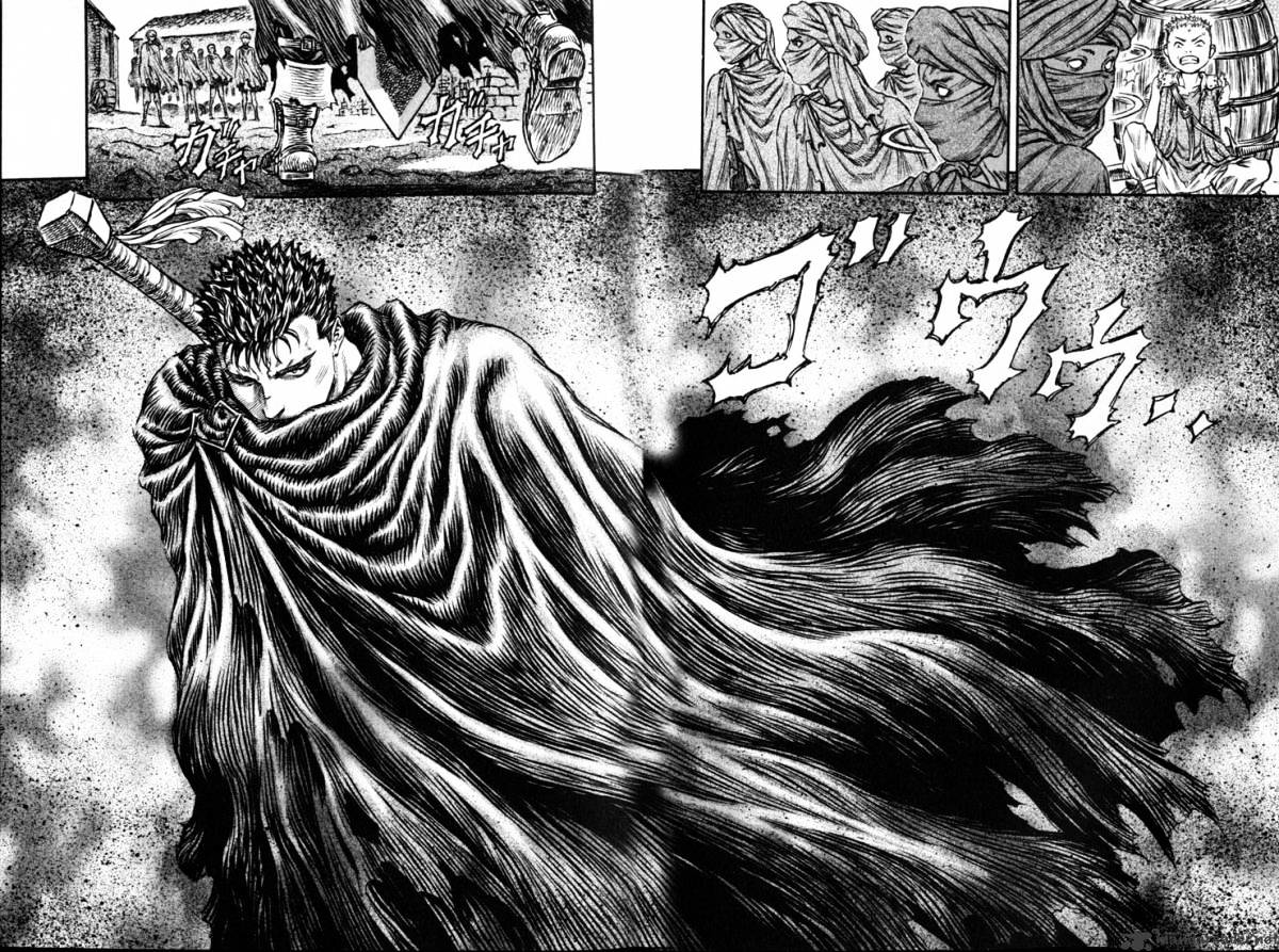 Berserk, chapter 18