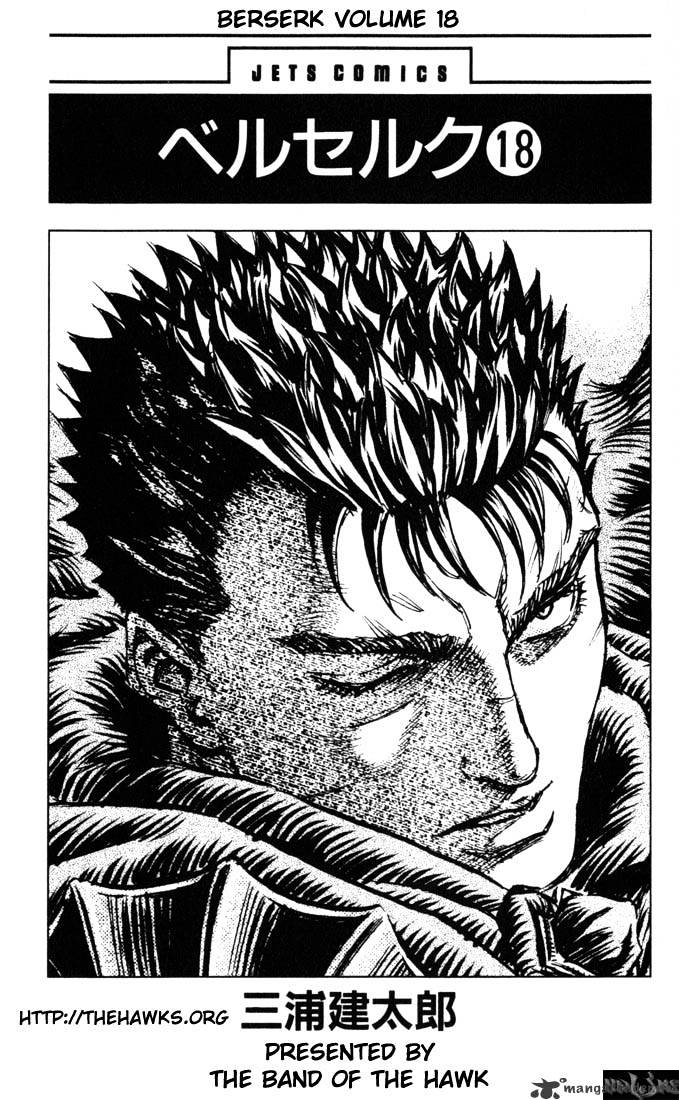 Berserk, chapter 18