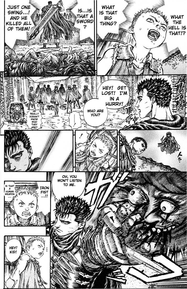 Berserk, chapter 18