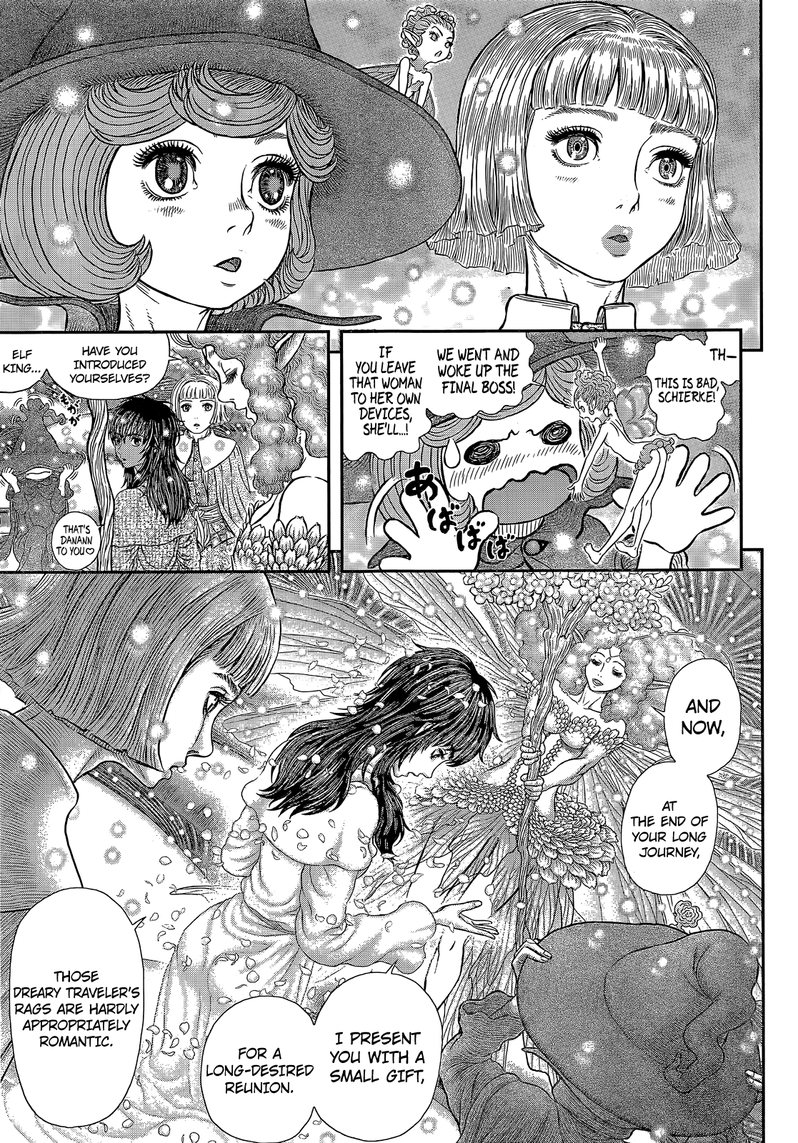 Berserk, chapter 355