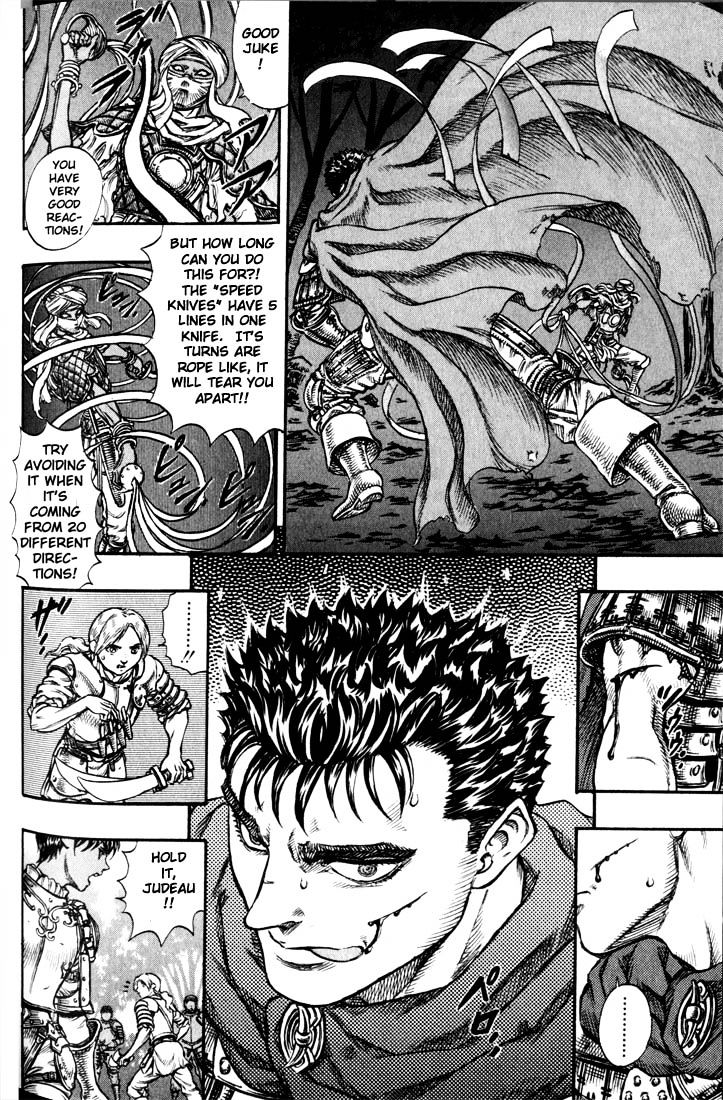 Berserk, chapter 59