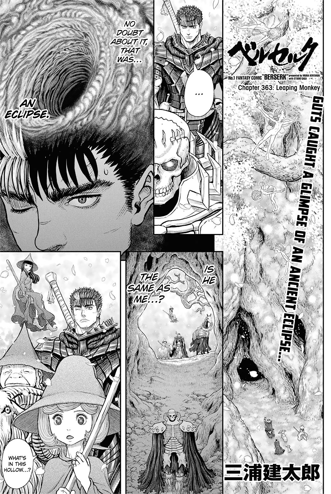 Berserk, chapter 363