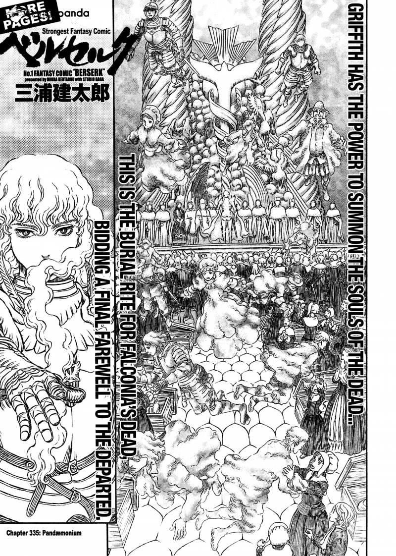 Berserk, chapter 336