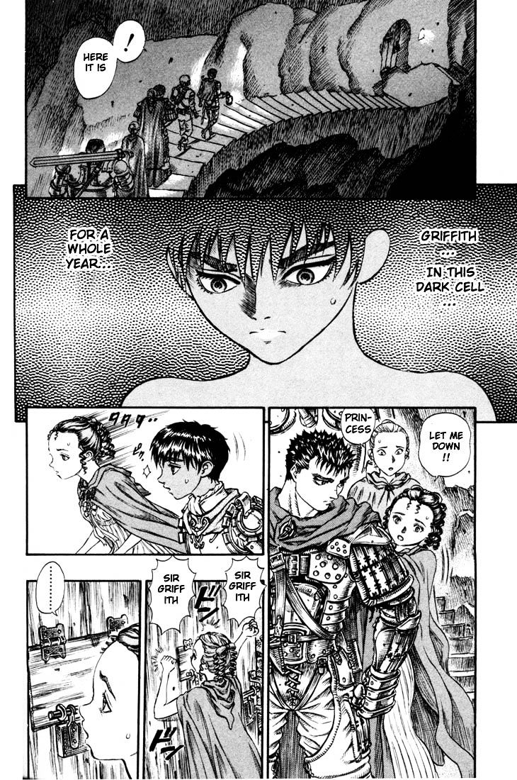 Berserk, chapter 69