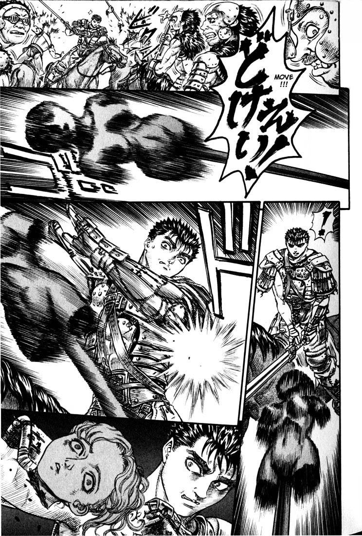 Berserk, chapter 76