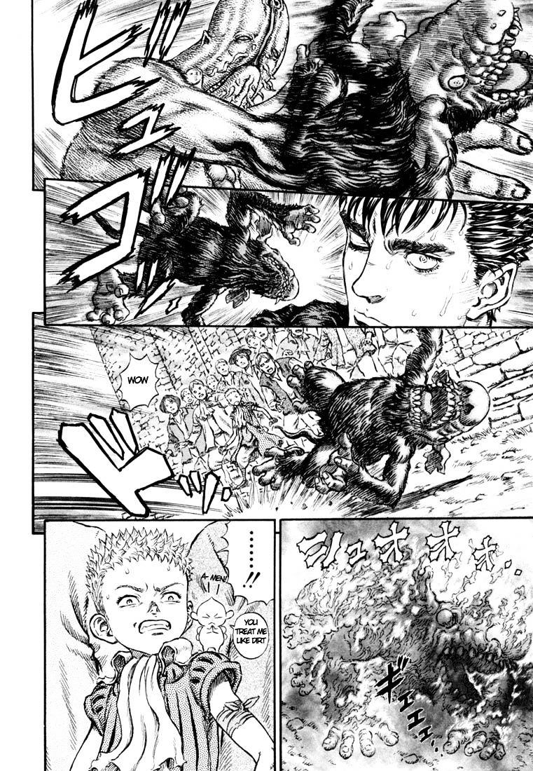 Berserk, chapter 227