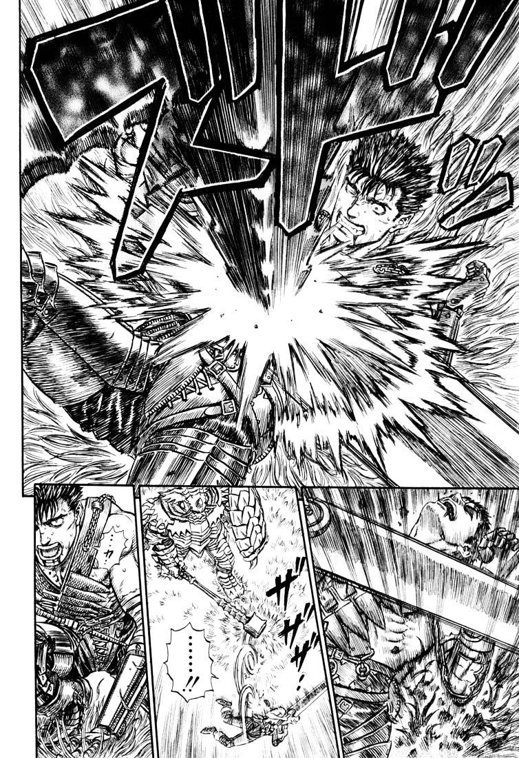 Berserk, chapter 239