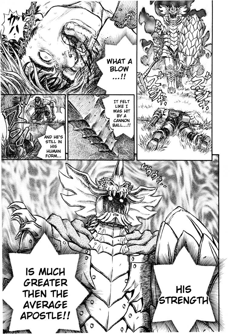 Berserk, chapter 239