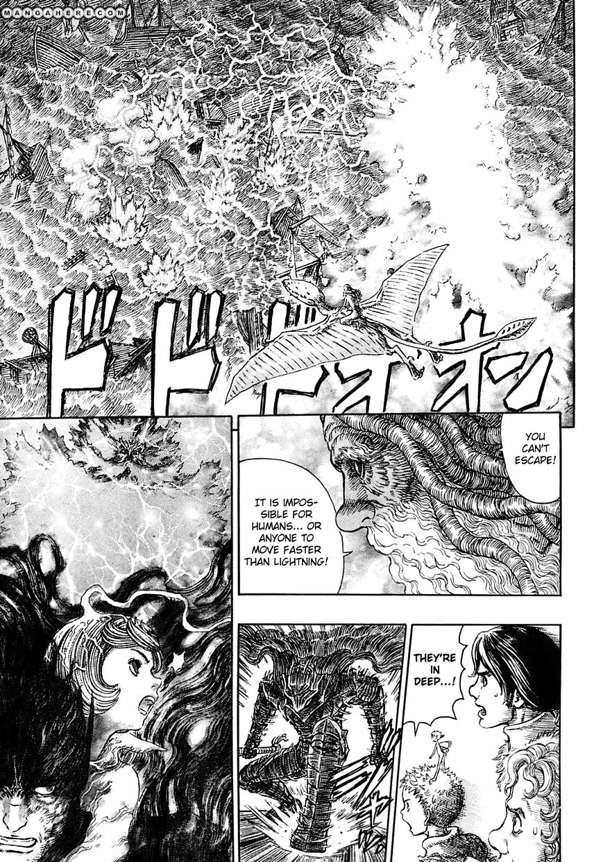 Berserk, chapter 274