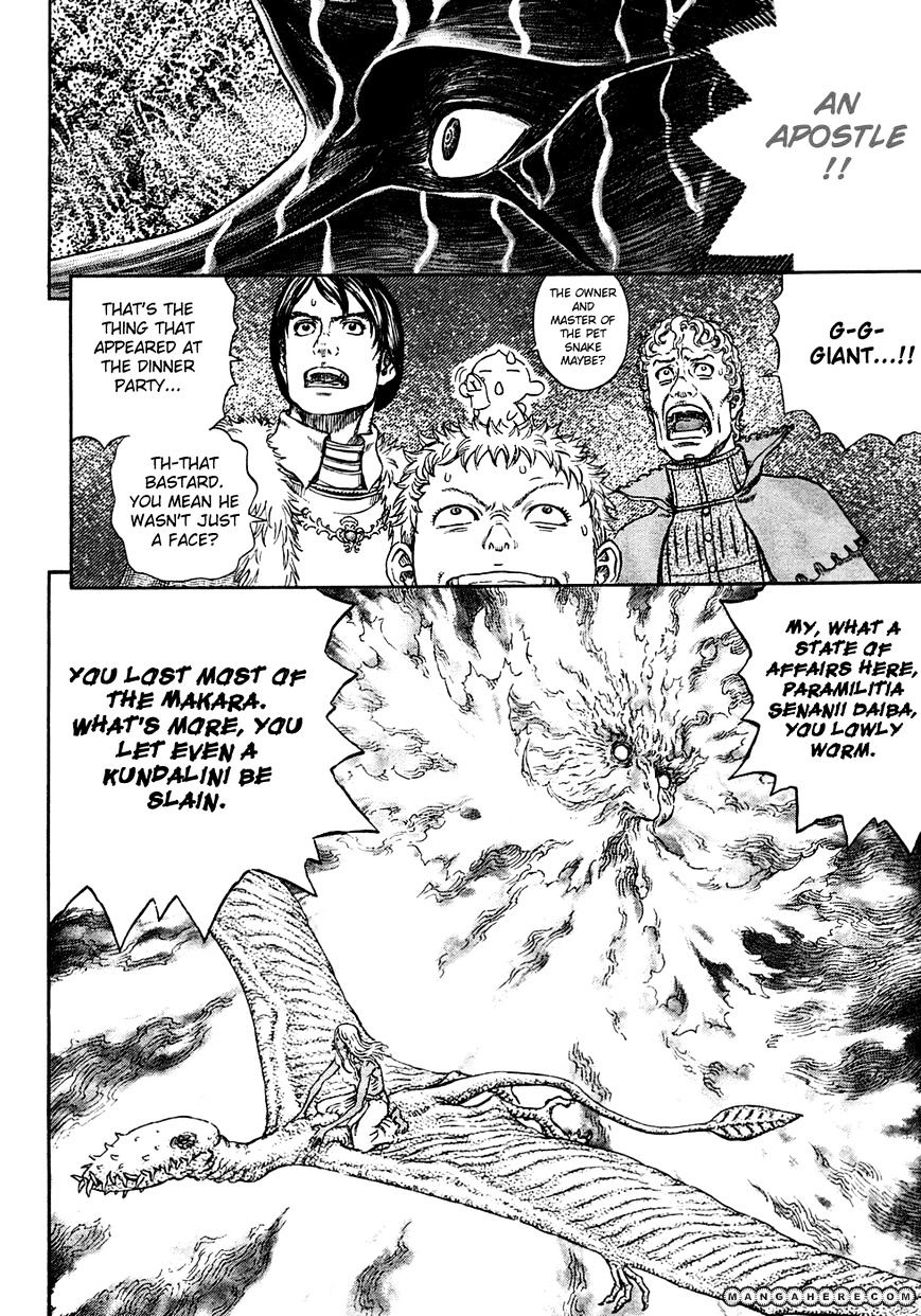 Berserk, chapter 274