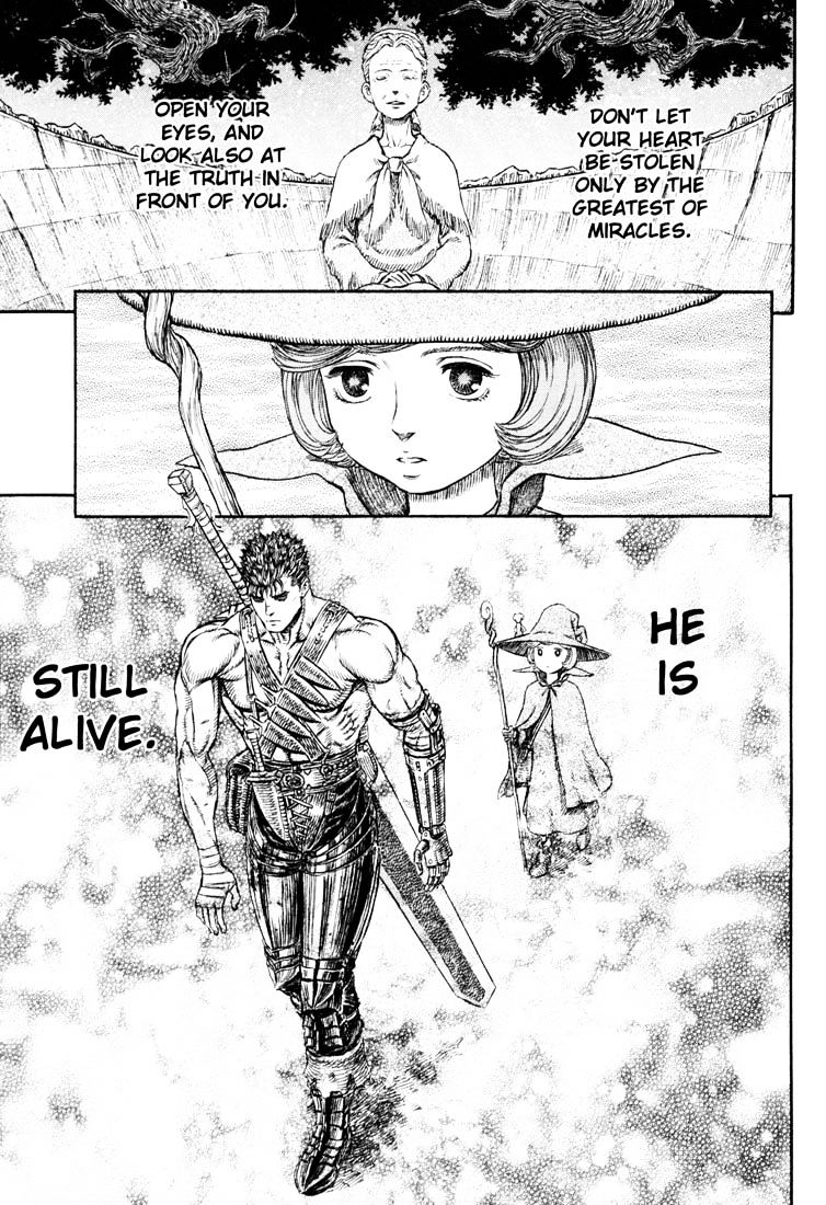 Berserk, chapter 237