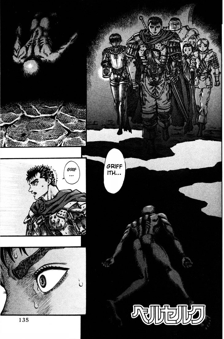 Berserk, chapter 70