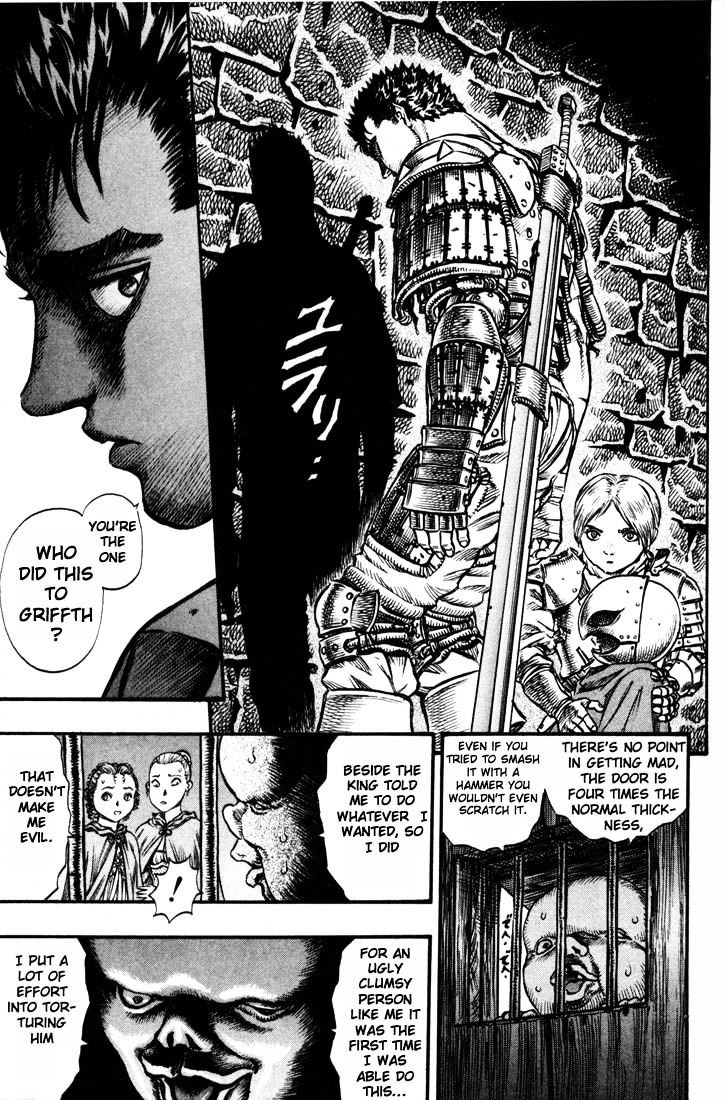 Berserk, chapter 70