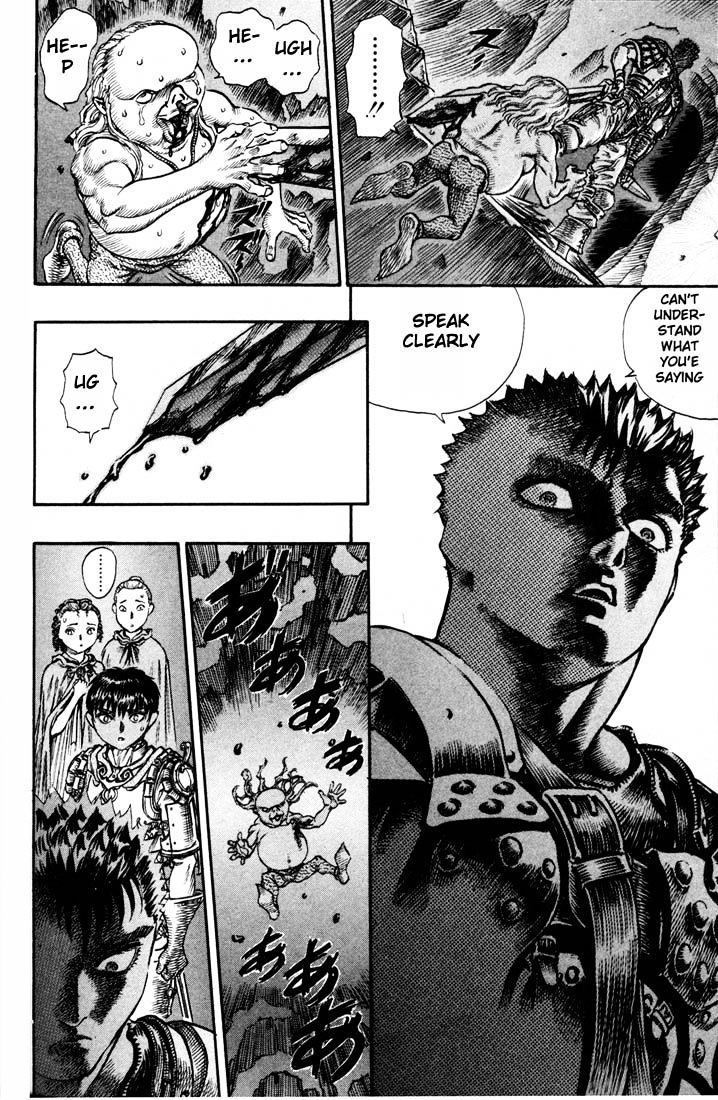 Berserk, chapter 70