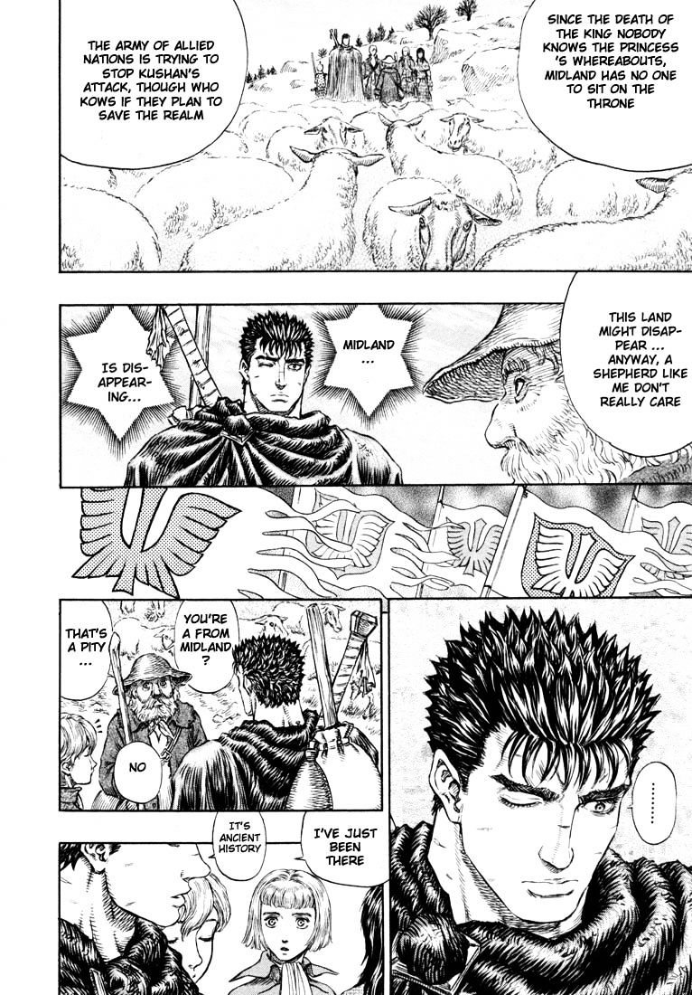 Berserk, chapter 211