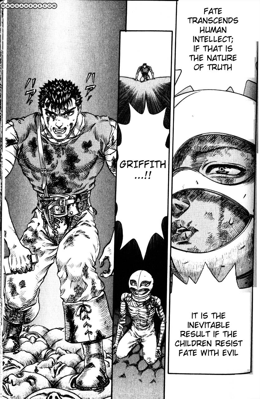 Berserk, chapter 94