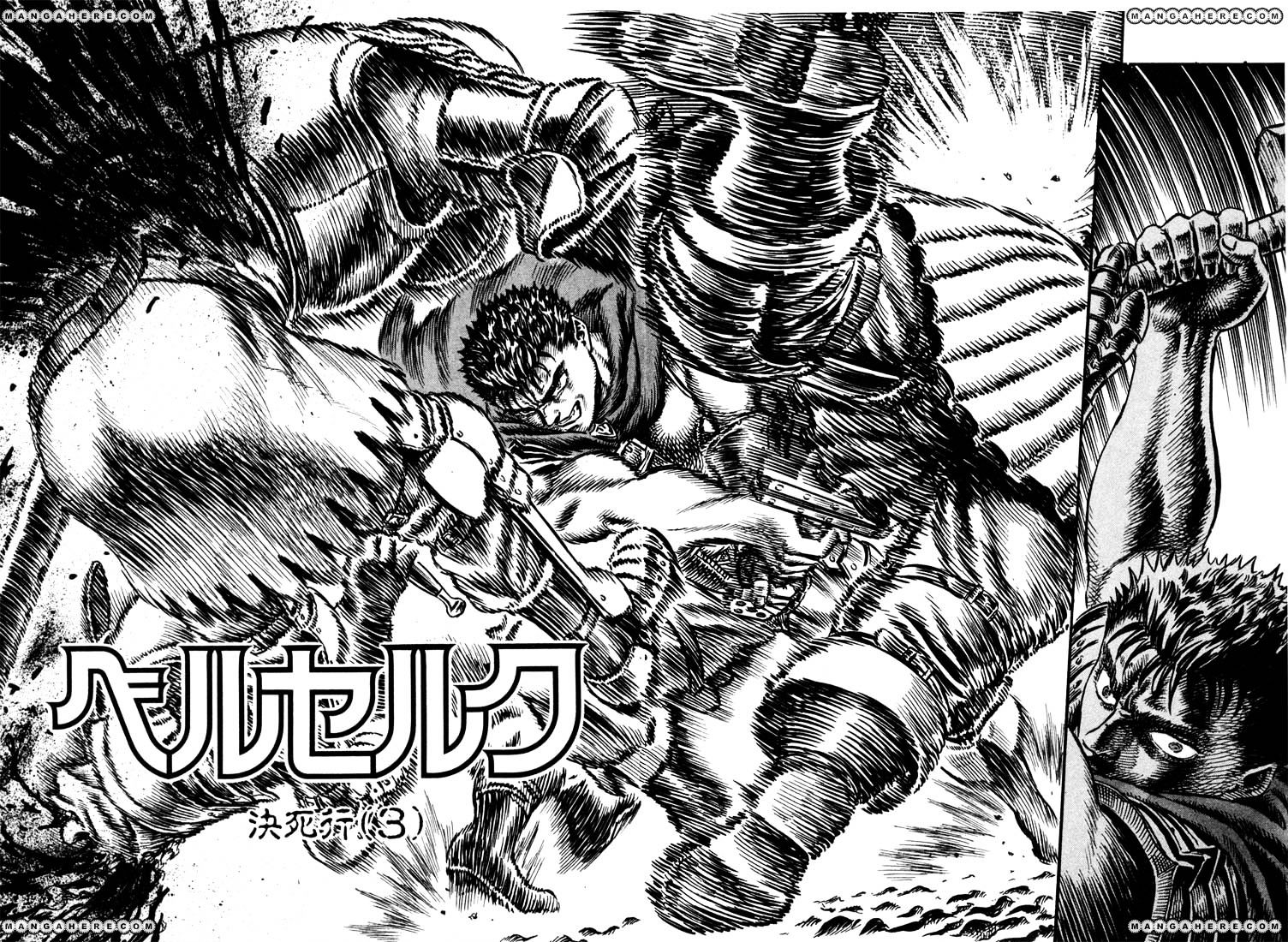 Berserk, chapter 36