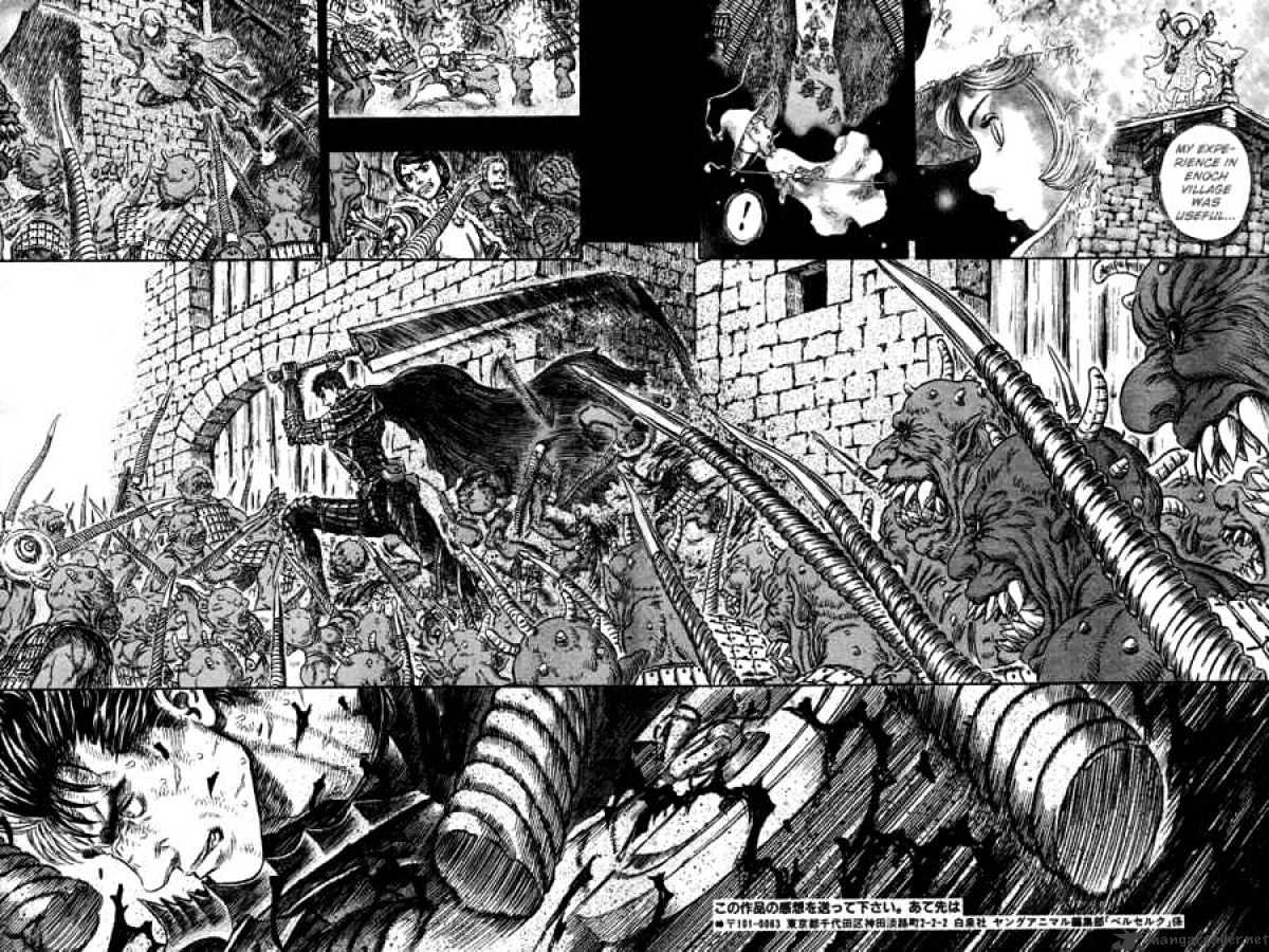 Berserk, chapter 31