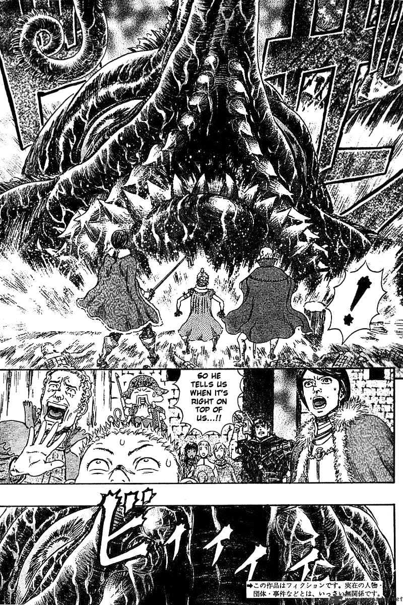 Berserk, chapter 31