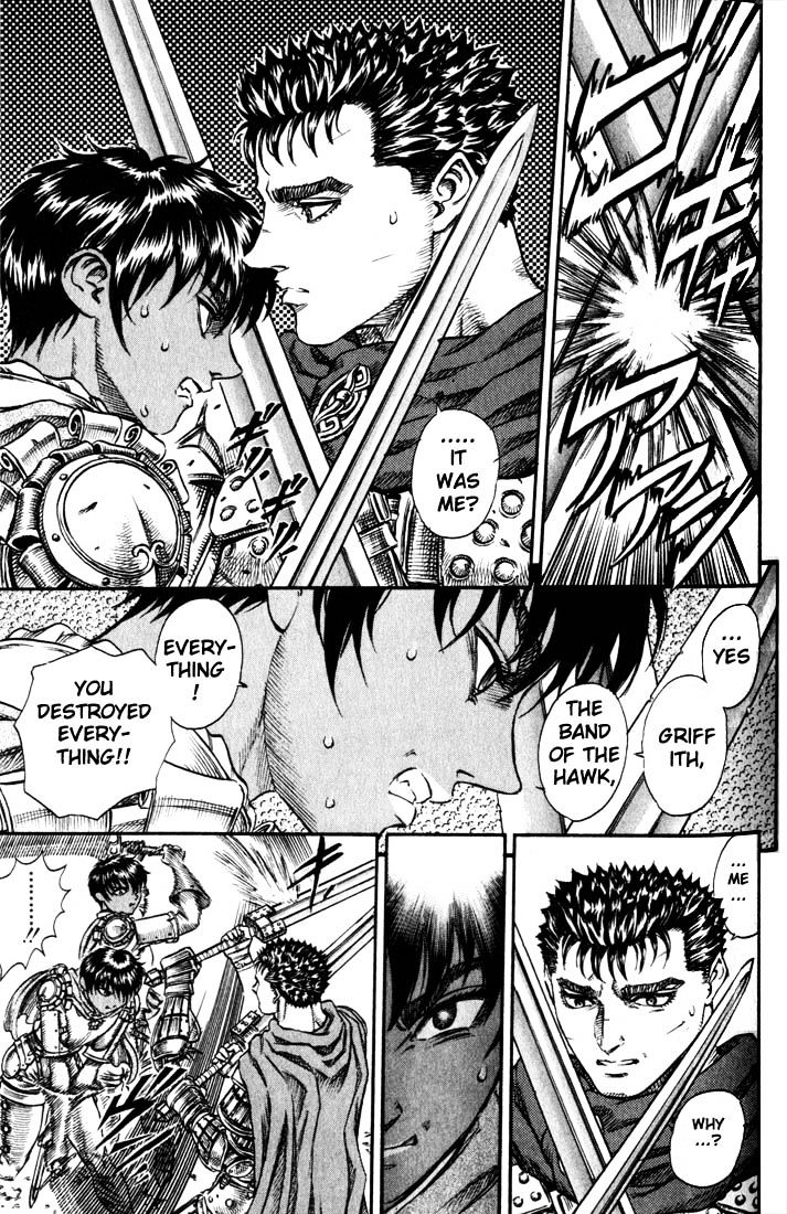 Berserk, chapter 61