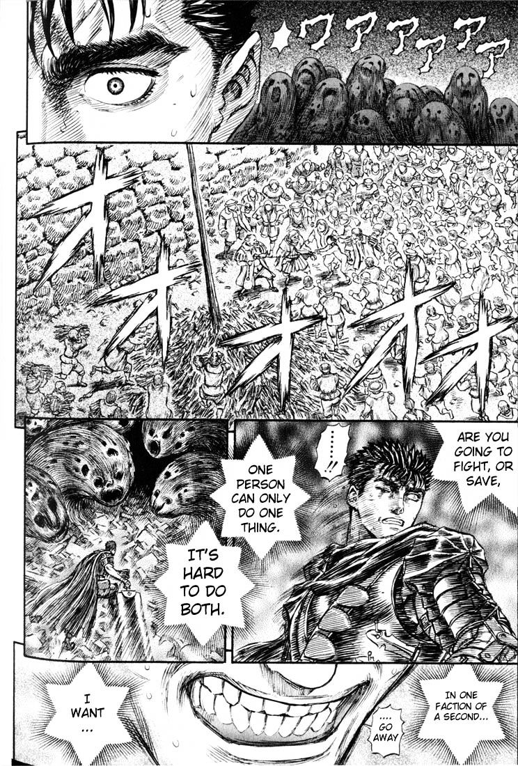 Berserk, chapter 179