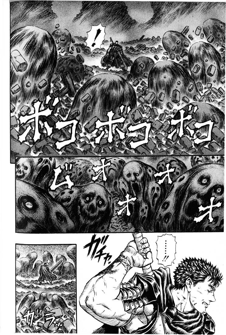 Berserk, chapter 179