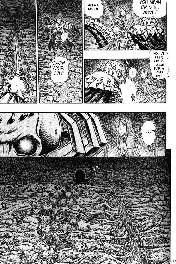 Berserk, chapter 20