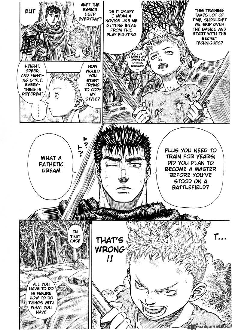 Berserk, chapter 24