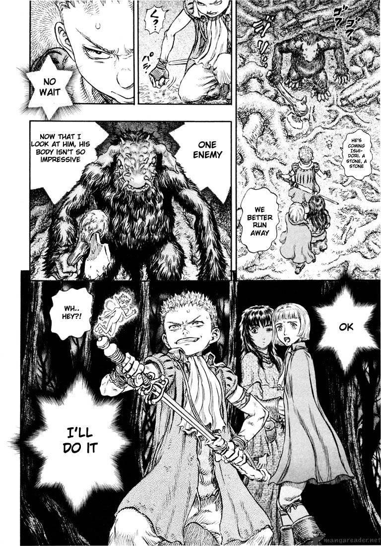 Berserk, chapter 24