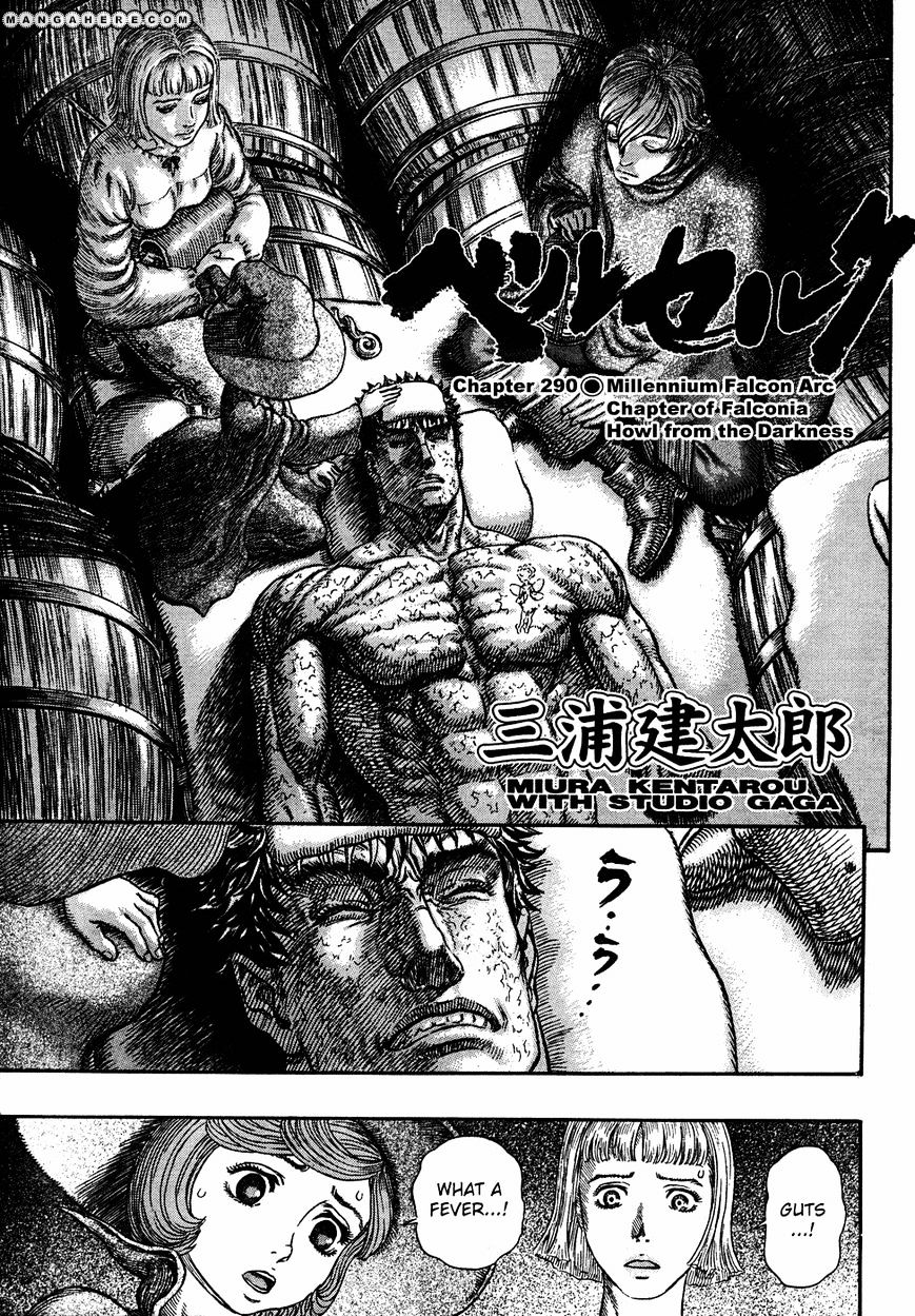 Berserk, chapter 290