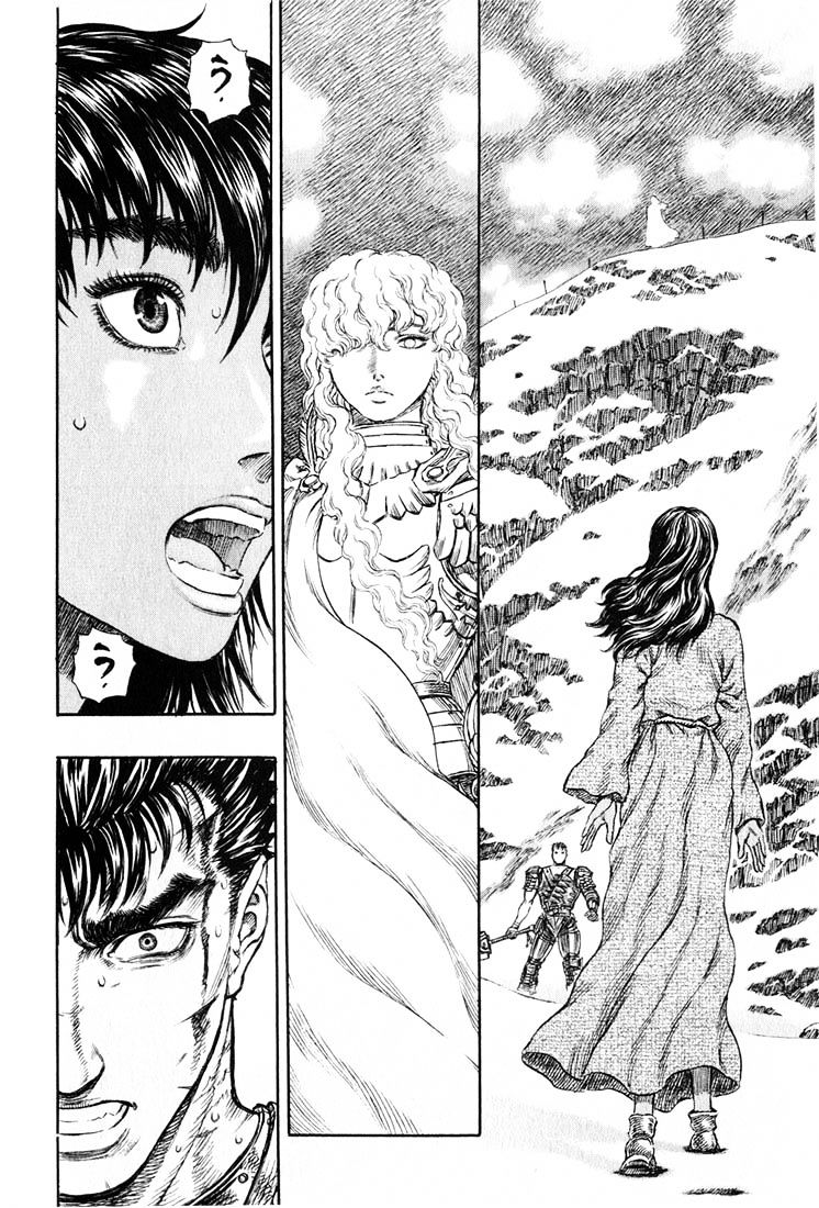 Berserk, chapter 195