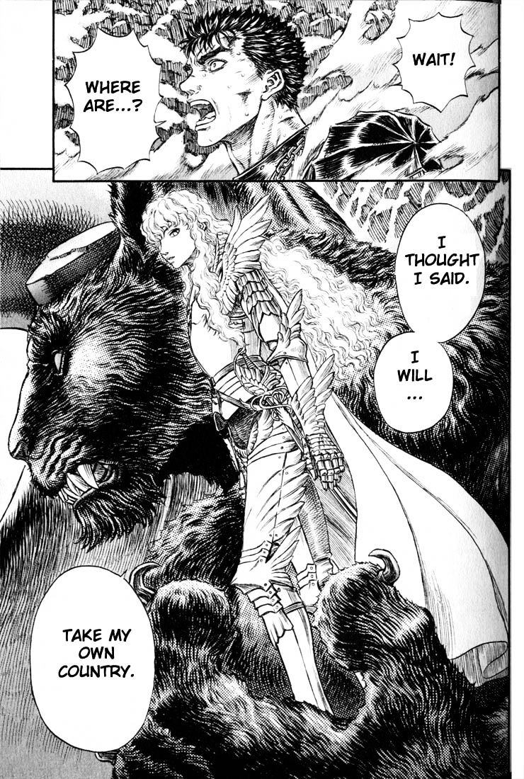 Berserk, chapter 195