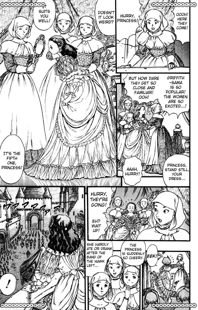 Berserk, chapter 45