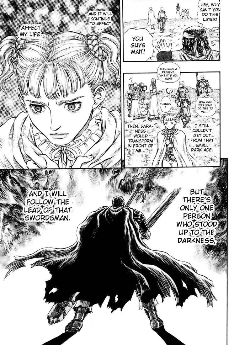 Berserk, chapter 191