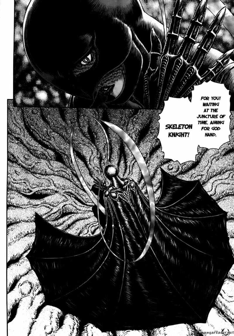 Berserk, chapter 304