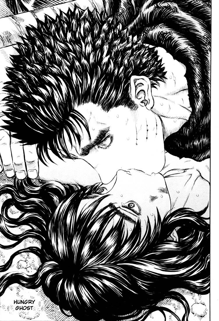 Berserk, chapter 205